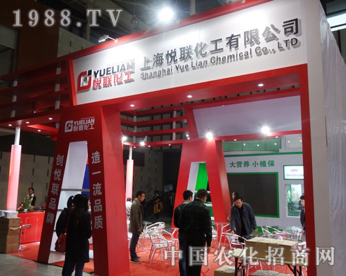 ��(li��n)�����^��(zh��n)2013ȫ��ֲ�����