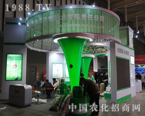 ���װ���2013�Ͼ�ȫ��ֲ����(hu��)�ϴ��ܚgӭ