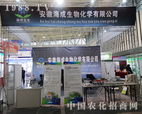 ���պ�����2013ȫ��(gu��)ֲ����(hu��)�ϻ���ʮ��