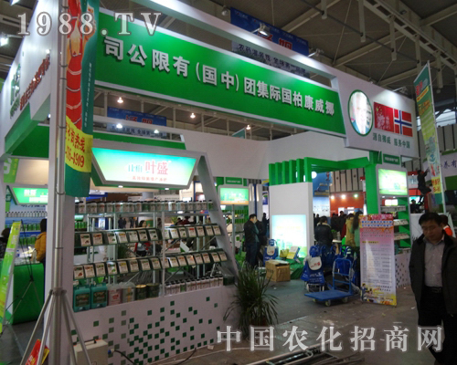 ���؇��H����2013��ȫ��ֲ����