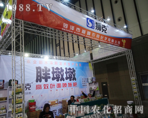 �r(n��ng)�û��W(xu��)��2013���Ͼ�ֲ��չ���Ļ�ŭ��