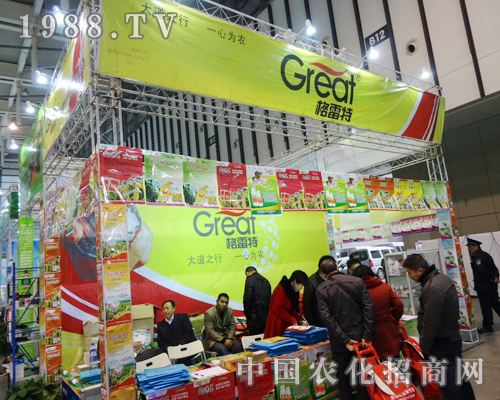 ��������2013���K�Ͼ�ֲ���p����(hu��)��ϲ����ɫ