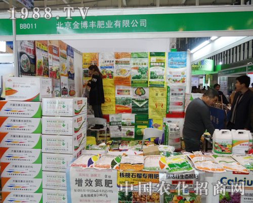 ���S��2013�Ͼ�ȫ��ֲ��������ֱǰ