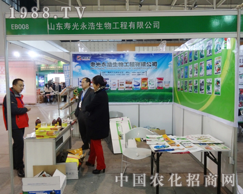 �R��������29��ȫ��ֲ����(hu��)���������M(f��i)�ߚgӭ