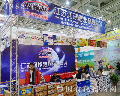 ��(r��n)��ʘI(y��)�ڵ�29���Ͼ�ֲ�����ו�(hu��)��Ц����_(k��i)