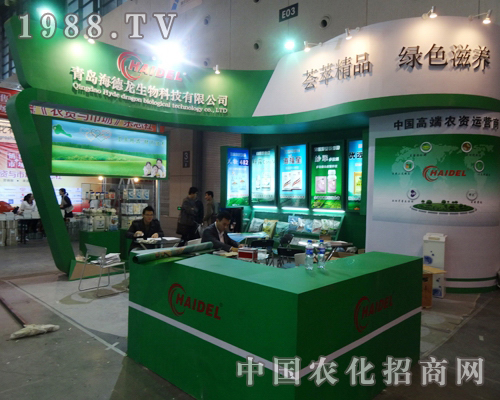 �������ڱ���2013���Kֲ�������ԃ�(y��u)���ĳɿ��@����