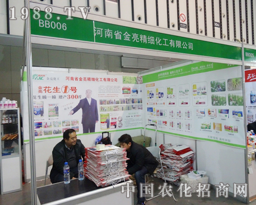 ��������(x��)�����ɹ�����2013���K�Ͼ�ֲ���p����