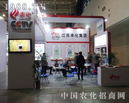 �S�����F���@��ȫ��ֲ�����гɞ鲚Ŀ�Ľ��c