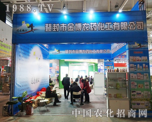 ���r(n��ng)ˎ��ȫ��(gu��)ֲ����(hu��)�Юa(ch��n)Ʒ���N