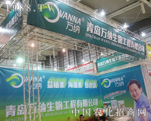 �f(w��n)�{���﹤���ڵ�29��ֲ����(hu��)���Đ�����