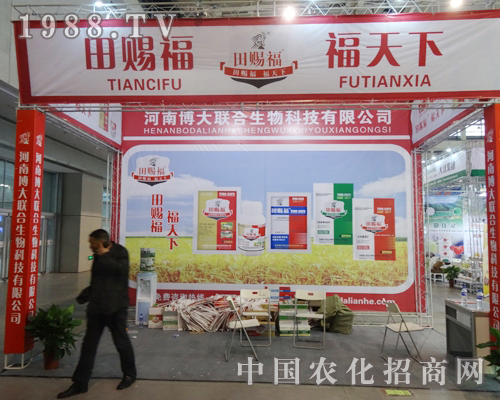 ����酢��ȫ��ֲ����(hu��)�ą�չ�̂������N�ĵķ���(w��)