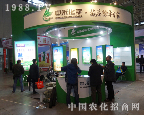 �к��ԃ�(y��u)�|�Įa(ch��n)Ʒ��V��͑􎧁����S��Ļ؈�