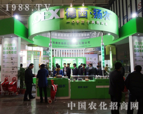 �������r(n��ng)�M���ڴ��ą���2013���Kֲ����(hu��)