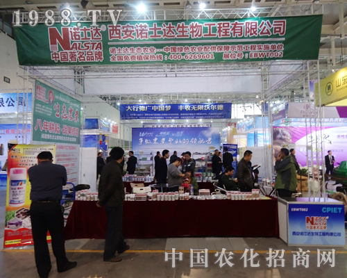 �Zʿ�_(d��)�@��ȫ��(gu��)ֲ����(hu��)�д�Ź��