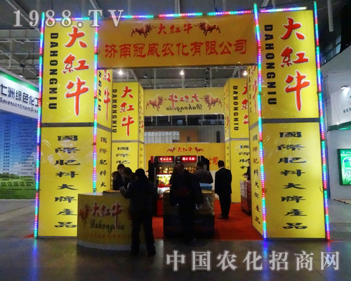 �����a(ch��n)Ʒ��ȫ��(gu��)ֲ����(hu��)�����܅�չ�̂���ϲ��(��i)