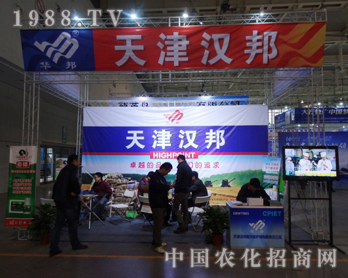 �h���r(n��ng)����ȫ��ֲ�����д�������