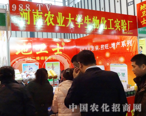 �r�I(y��)��W��2013ȫ��ֲ���p�����Ͼ`�Ź�â