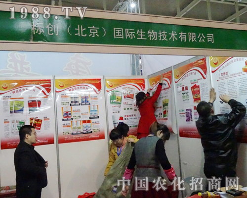 ���H������2013���Ͼ�ֲ��չ����ģ��