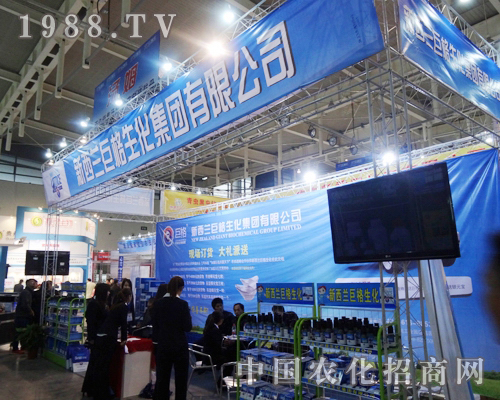 �޸���2013���Kֲ�������A���˺��u