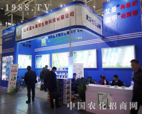 ���S�r(n��ng)����2013���K�Ͼ�ֲ����(hu��)������ϲ��