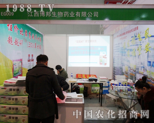 ������������ˎ�I(y��)���޹�˾�����С����p�A����ġ��Ľ�(j��ng)�I(y��ng)�������ڽ��K�Ͼ�ֲ����(hu��)�д��������®a(ch��n)Ʒ��Ч���ǳ��@����