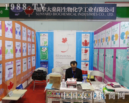 ������@��ȫ��ֲ�����д�Ź��