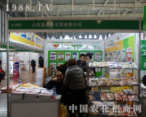 ���쵤�r(n��ng)ˎ��ȫ��(gu��)ֲ����(hu��)������ϲ��