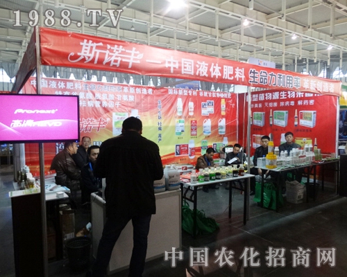 ˹�Z�S��2013���Kֲ����(hu��)���A�ÿ͑��ĸ߶�ٝ�P(y��ng)