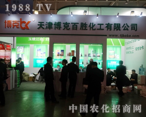 �֠�����ȫ��(gu��)ֲ����(hu��)������ϲ��(��i)