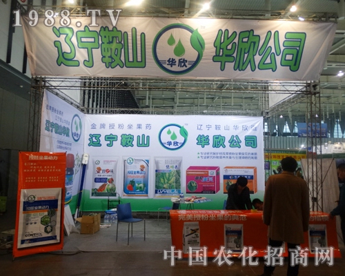 �A���r�I(y��)�ڽ��Kֲ�������A�ÿ͑��߶�ٝ�P