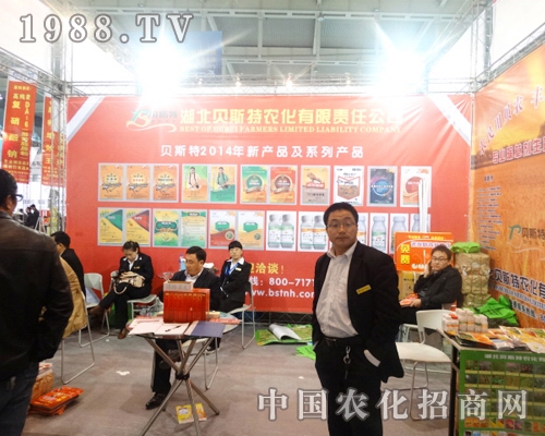 ؐ˹����2013��ȫ��ֲ����(hu��)���A�����Ͽ͑��ĸ߶�ٝ�P(y��ng)