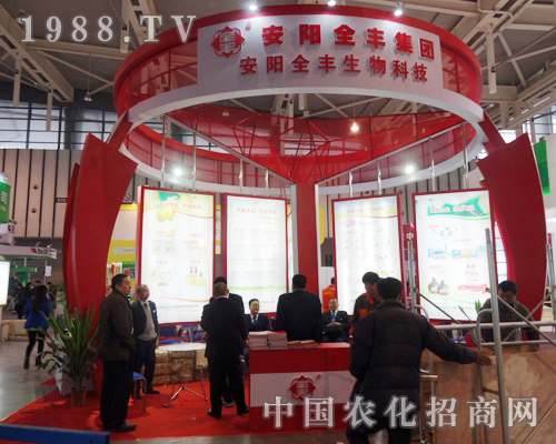 ȫ�S���չ2013�Ͼ�ȫ��ֲ����