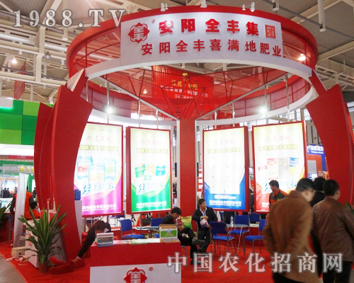     ȫ�S���F¡�؅���2013���K�Ͼ�ȫ��ֲ��չ