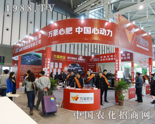 �f���ʘI(y��)��2013ȫ��ֲ�����ו�(hu��)�ϬF(xi��n)��