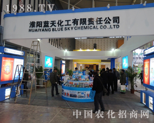 ����{(l��n)����2013��ȫ��ֲ����(hu��)�ϴ�Ź��