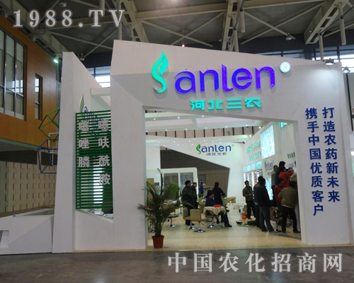 ȫ��ֲ����(hu��)�ϵĺӱ����r(n��ng)