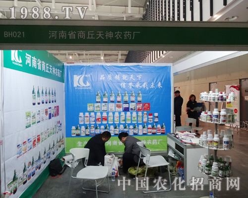 �����r(n��ng)ˎ�Sʢ�b��չ2013�Ͼ�ֲ����