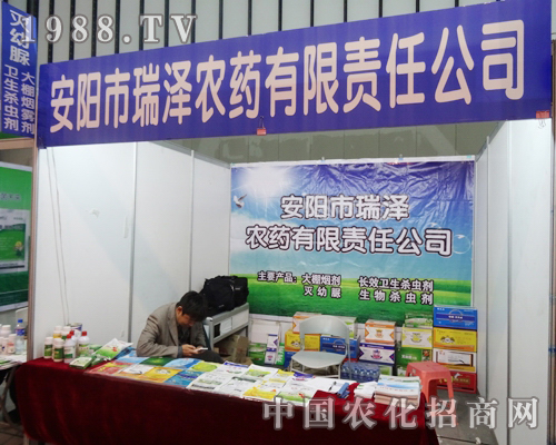 �������r(n��ng)ˎʢ�b��ϯ29��ȫ��ֲ����