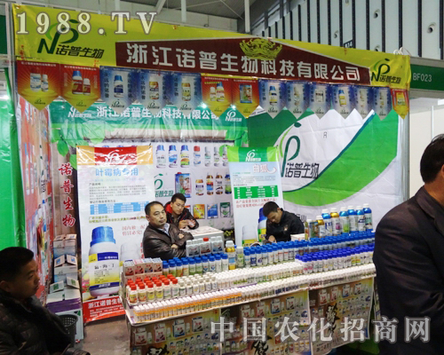 �Z��������2013ȫ��ֲ����(hu��)��ƴ���M(j��n)ȡ