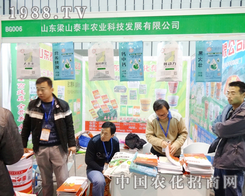 ̩�S�r(n��ng)�I(y��)��2013���Kֲ�����Ϸe�O����