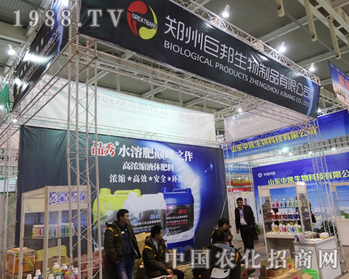 ���ݾް�����ɹ���չ2013���Kȫ��ֲ����