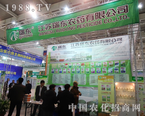 ��|�r(n��ng)ˎ��29��ֲ���p����(hu��)�Ϫ�(d��)�I(l��ng)�L(f��ng)�}