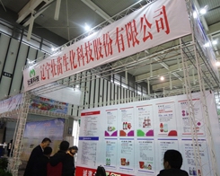 ����������2013�Ͼ�ֲ��չ�Ϻ��u�糱