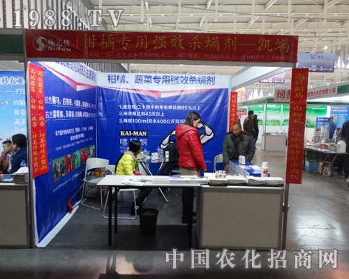 ʩ�_(d��)��(y��u)��ȫ��(gu��)ֲ����(hu��)�����������޴�ؕ�I(xi��n)