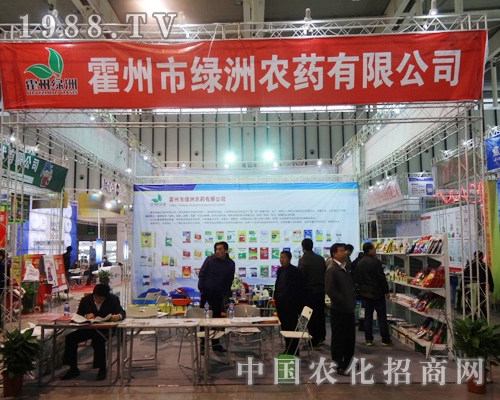 �G���rˎ�A����ϯ2013�Ͼ�ֲ���p����