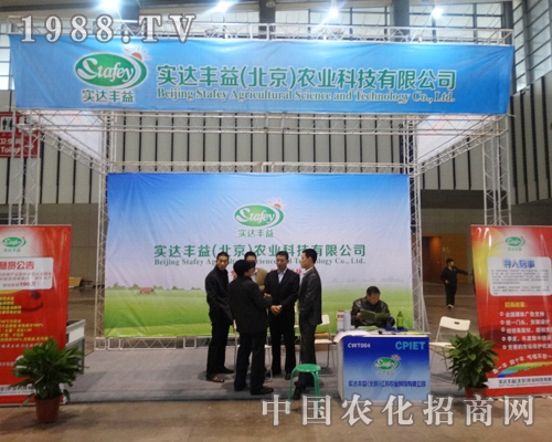 ��(sh��)�_(d��)�S����ȫ��(gu��)ֲ����(hu��)���������Ͽ͑���ϲ��