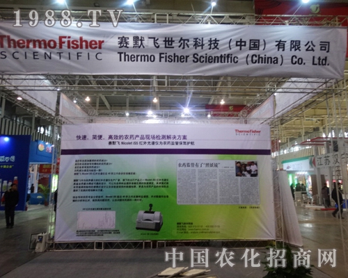 ِĬ�w������ȫ��ֲ����(hu��)�И���������Ʒ��