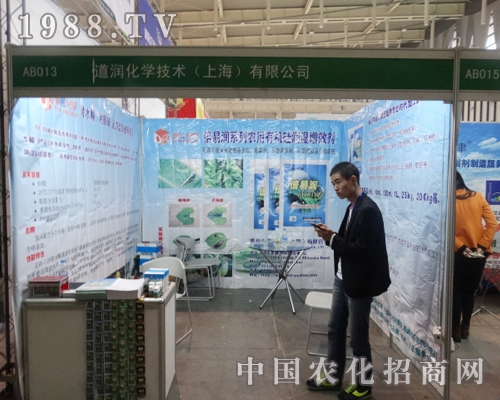 �������W(xu��)���g(sh��)���F(xi��n)����2013ȫ��ֲ������