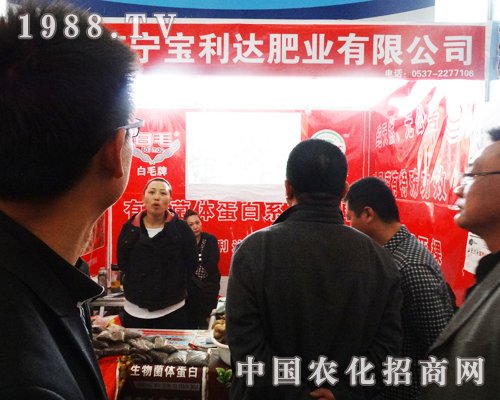 �����_(d��)�ʘI(y��)��ɽ�|��(j��)��ֲ������ͬ���