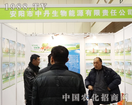 �gӭ����е�����2013AMTE�����r(n��ng)����